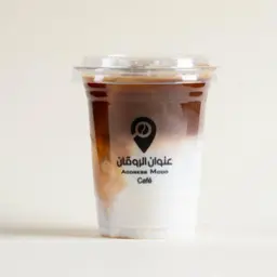 سبانيش لاتيه